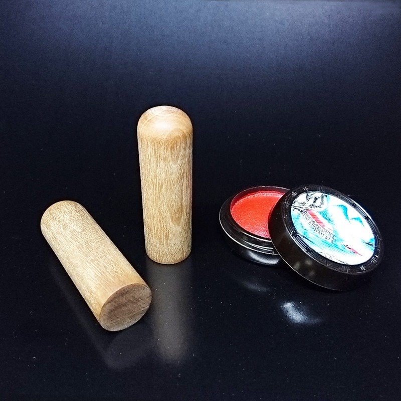 印度老山檀香木  6分  圆印章 - 印章/印台 - 木头 咖啡色
