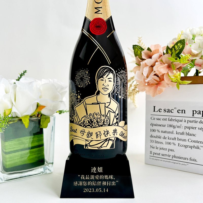 【人像奖座】定制化Moet香槟人像雕刻奖座 纪念日奖杯 雕刻 - 酒类 - 玻璃 