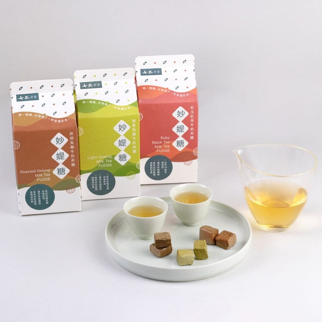 【茶礼物】妙媞糖+研磨调和条形快萃茶包综合10入(赠提袋) - 茶 - 其他材质 白色