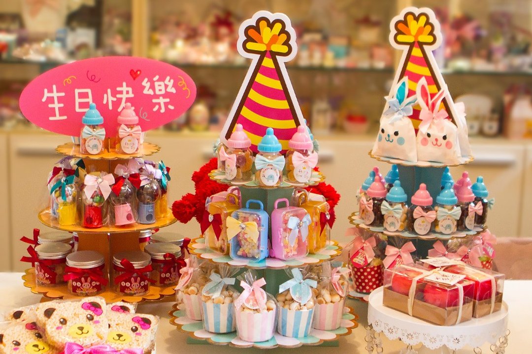 现货可超取 生日塔 小男生条纹绿 小奶瓶-生日帽款 CAKE-004 - 零食/点心 - 新鲜食材 多色