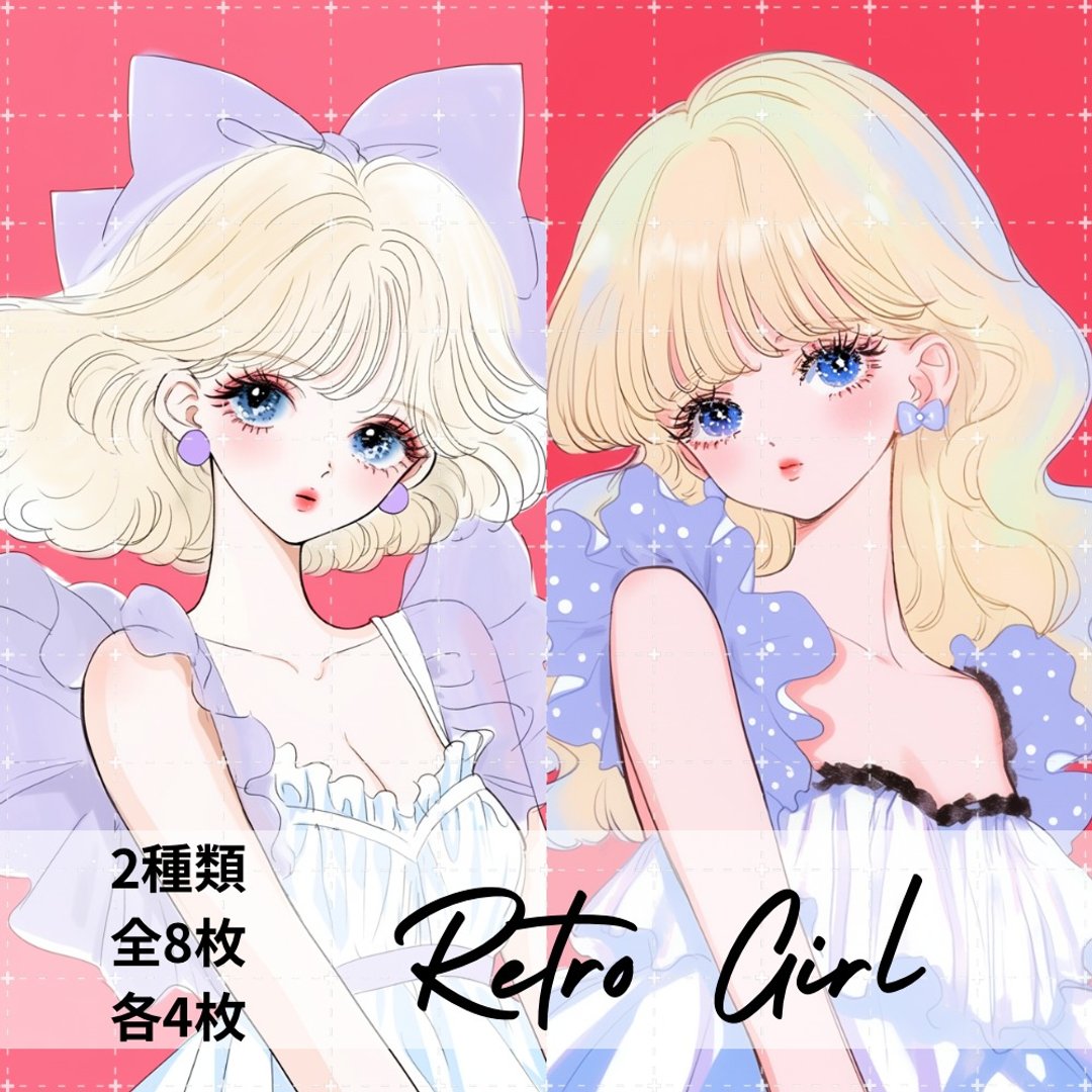 pinokkumashop 人物贴纸 女孩贴纸 拼贴素材 - 贴纸 - 纸 