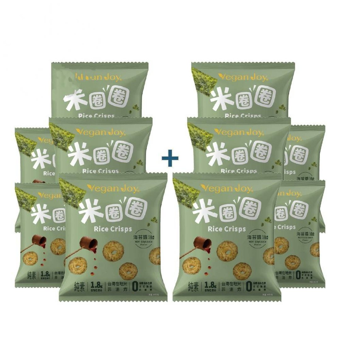 【即期良品】米圈圈-海苔酱油风味  10入-纯素-至9/27 - 零食/点心 - 新鲜食材 