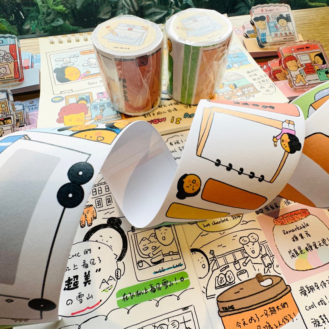 【唐小糖】TANG杂货铺胶带 书写纸胶带 唐小糖原创手帐胶带 - 贴纸 - 其他材质 多色