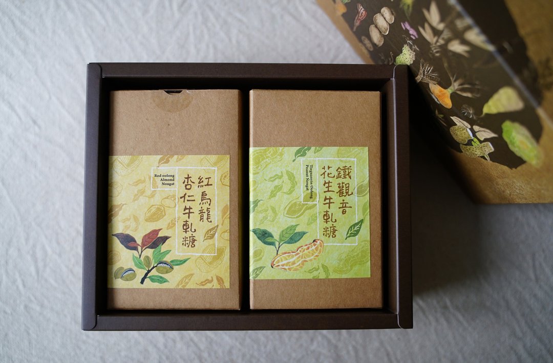 土生土长_茶香牛轧糖礼盒 - 零食/点心 - 新鲜食材 