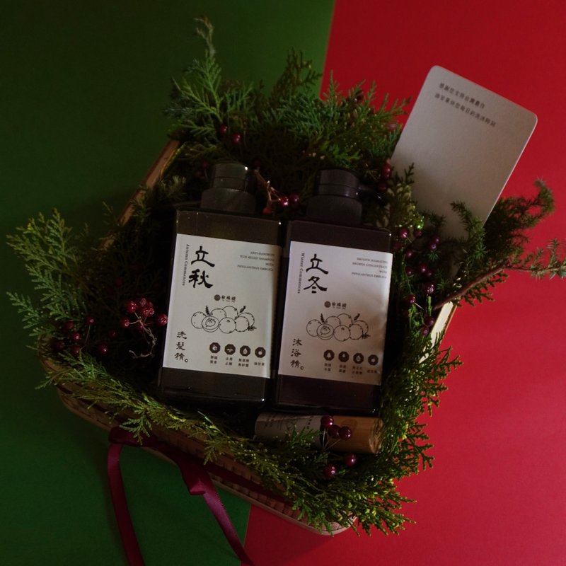 留甘・丹露 节气洗沐礼盒 (洗发&沐浴&精油组) 快速出货 交换礼物 - 沐浴用品 - 竹 咖啡色