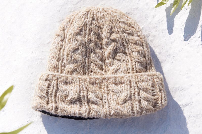 情人节礼物 母亲节礼物 创意礼物 限量一件 针织纯羊毛帽 / 手工内刷毛毛帽 / 针织毛帽 / 手工毛帽 / 毛线帽 - 原味的纯羊毛 麻花混色 简约色毛帽 - 帽子 - 羊毛 多色