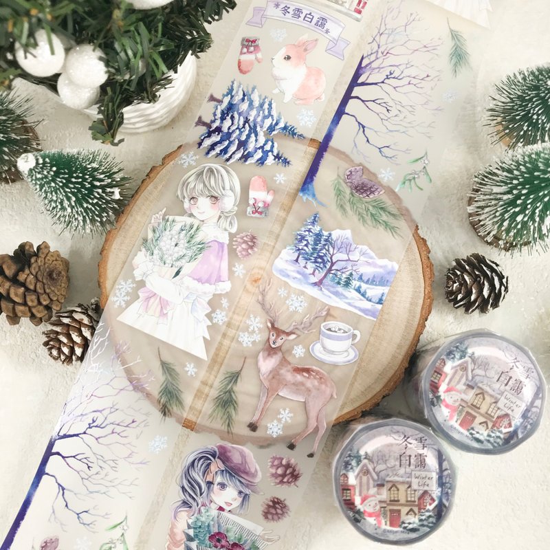 冬雪白霭Winter Life-冬季主题PET雾透胶带(含离型纸) - 纸胶带 - 塑料 白色