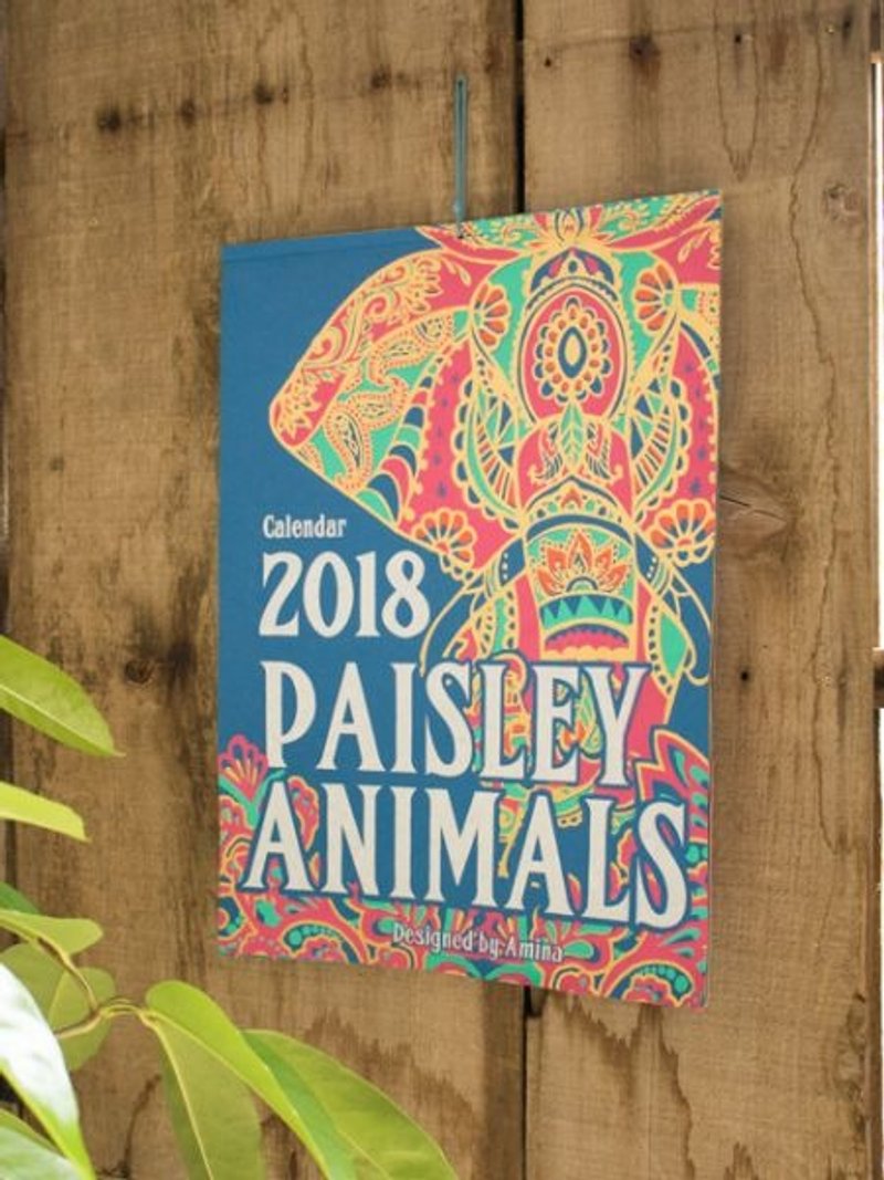【预购中】✱2018年华丽动物月历✱ - 年历/台历 - 纸 多色