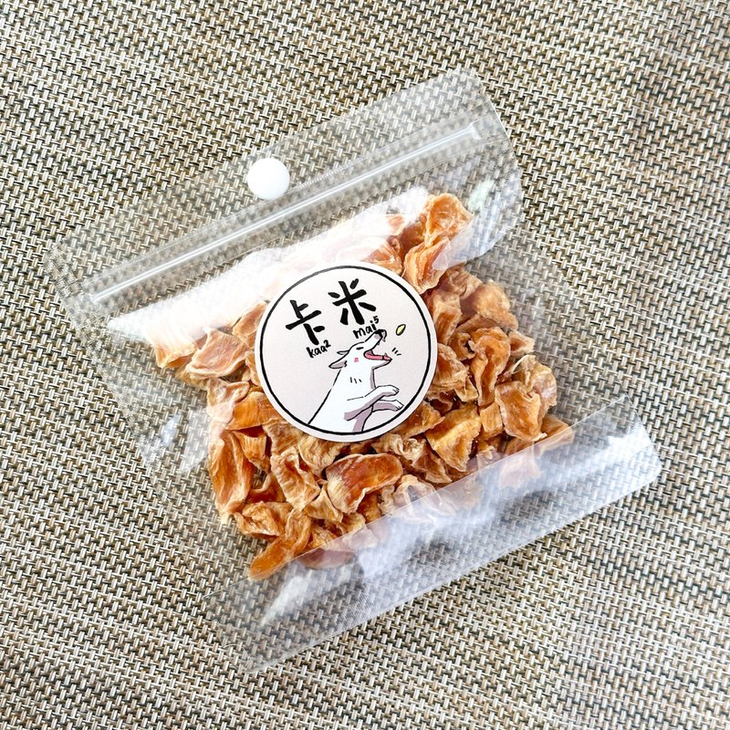 风干零食替换装 (卡米袋专用) - 零食/点心 - 防水材质 咖啡色