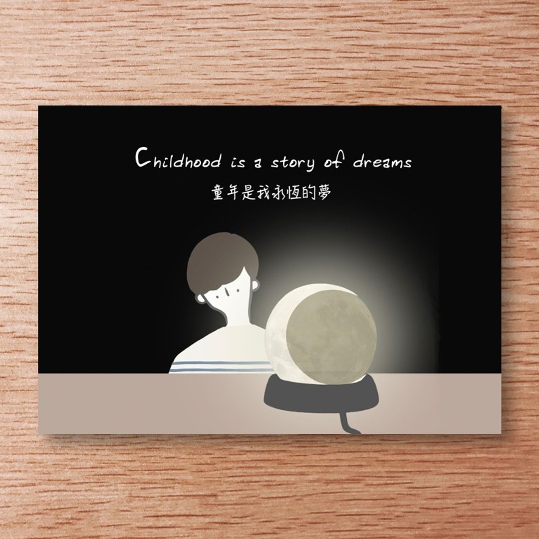 万用卡-字母系列-C - 卡片/明信片 - 纸 黑色
