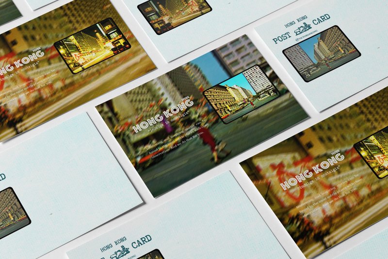 菲林明信片 尖沙咀佳节街景 - 卡片/明信片 - 纸 多色