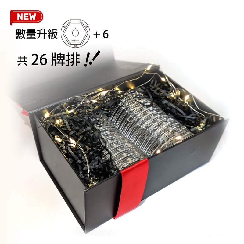 牌排 Pi Pi - (20+6入) - 创意奖牌展示,奖牌收纳,马拉松奖牌 - 摆饰 - 塑料 透明