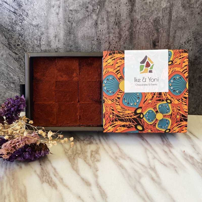 橙酒 | 生巧克力 | ODIGO (小盒装) - 巧克力 - 其他材质 咖啡色