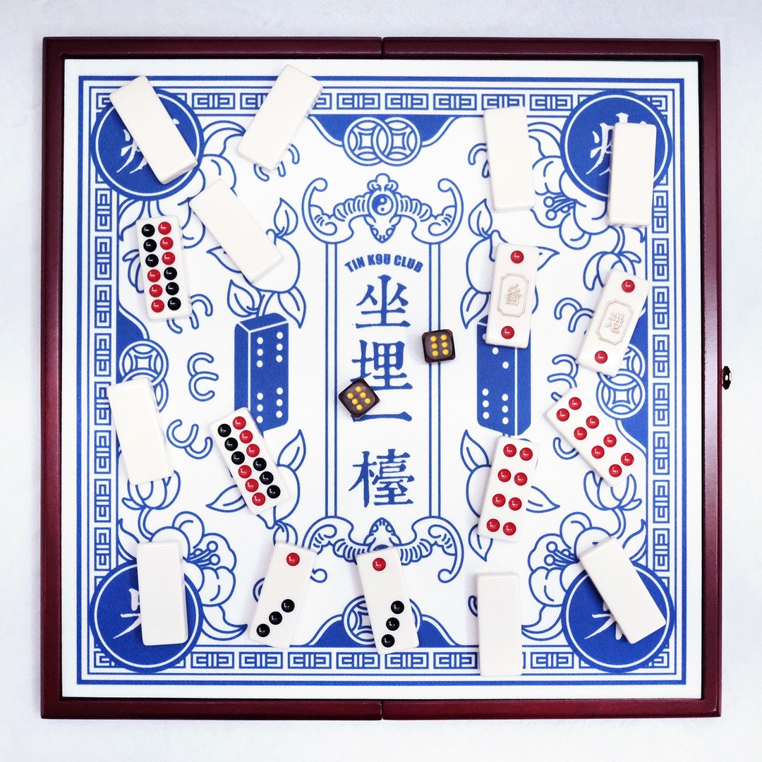 【痴痴呆呆 坐埋一台】青花版迷你天九台垫套装 - 其他家具 - 其他材质 
