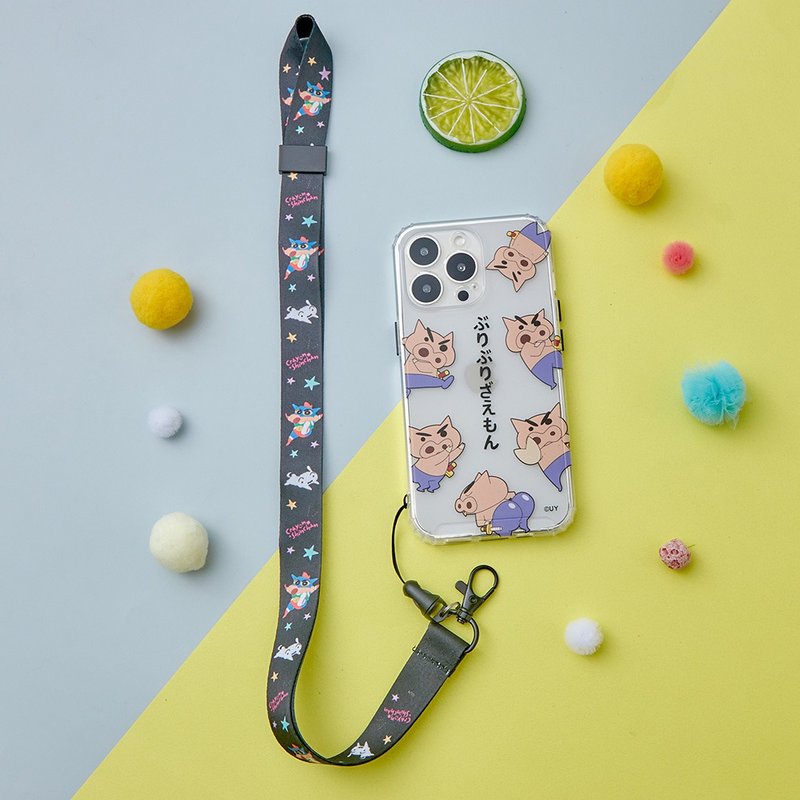 蜡笔小新动感飞踢设计可拆式手机长挂绳/背带 - 手机充电及周边 - 塑料 多色