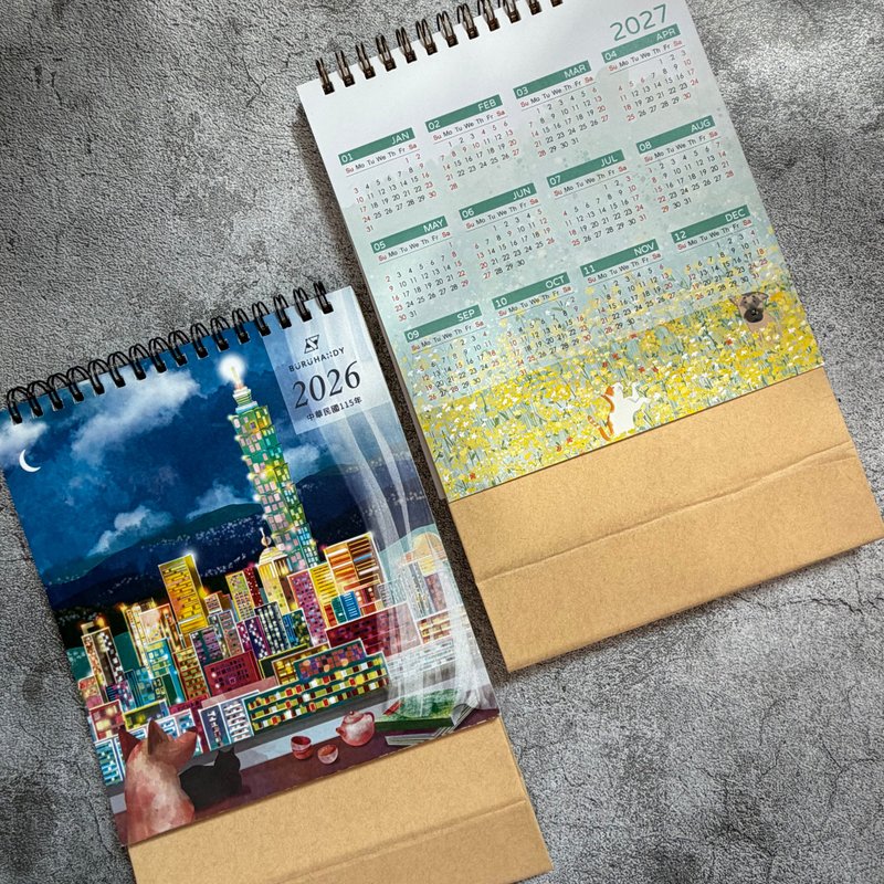 2026明信片桌历/ 桌历 / 明信片/限量 - 年历/台历 - 纸 