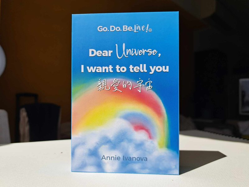 新年礼盒 | 福袋【亲爱的宇宙】心灵指引牌卡 (52张) | 手绘插画 - 刊物/书籍 - 纸 多色