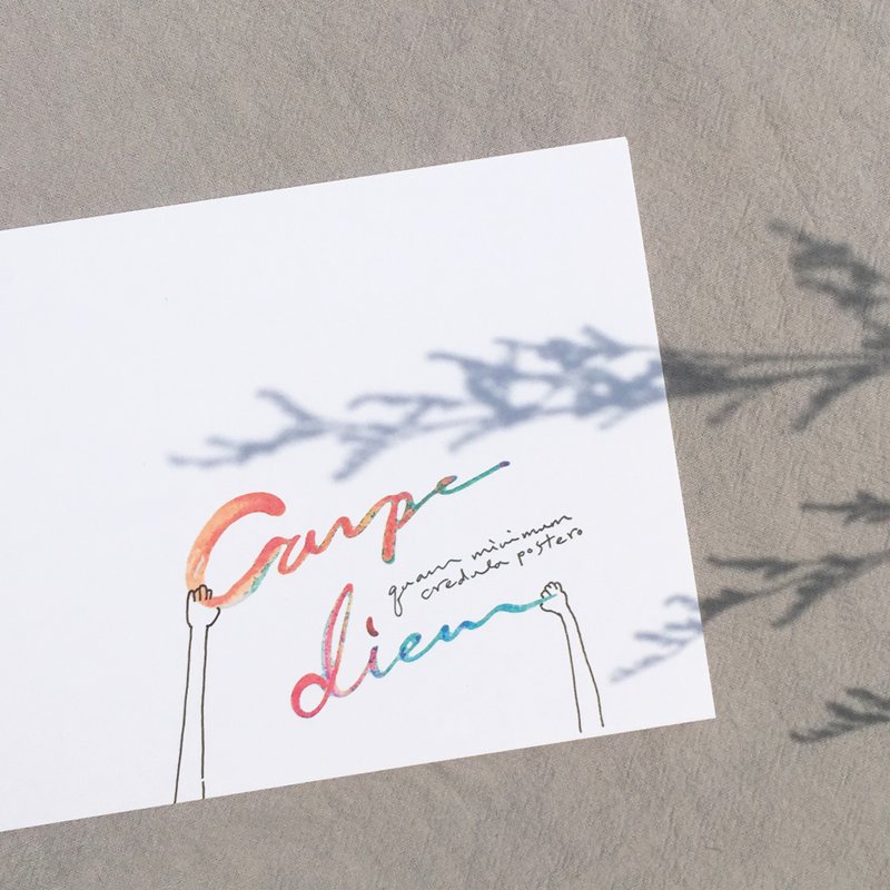 活在当下 || 明信片 万用卡 卡片 - 卡片/明信片 - 纸 白色