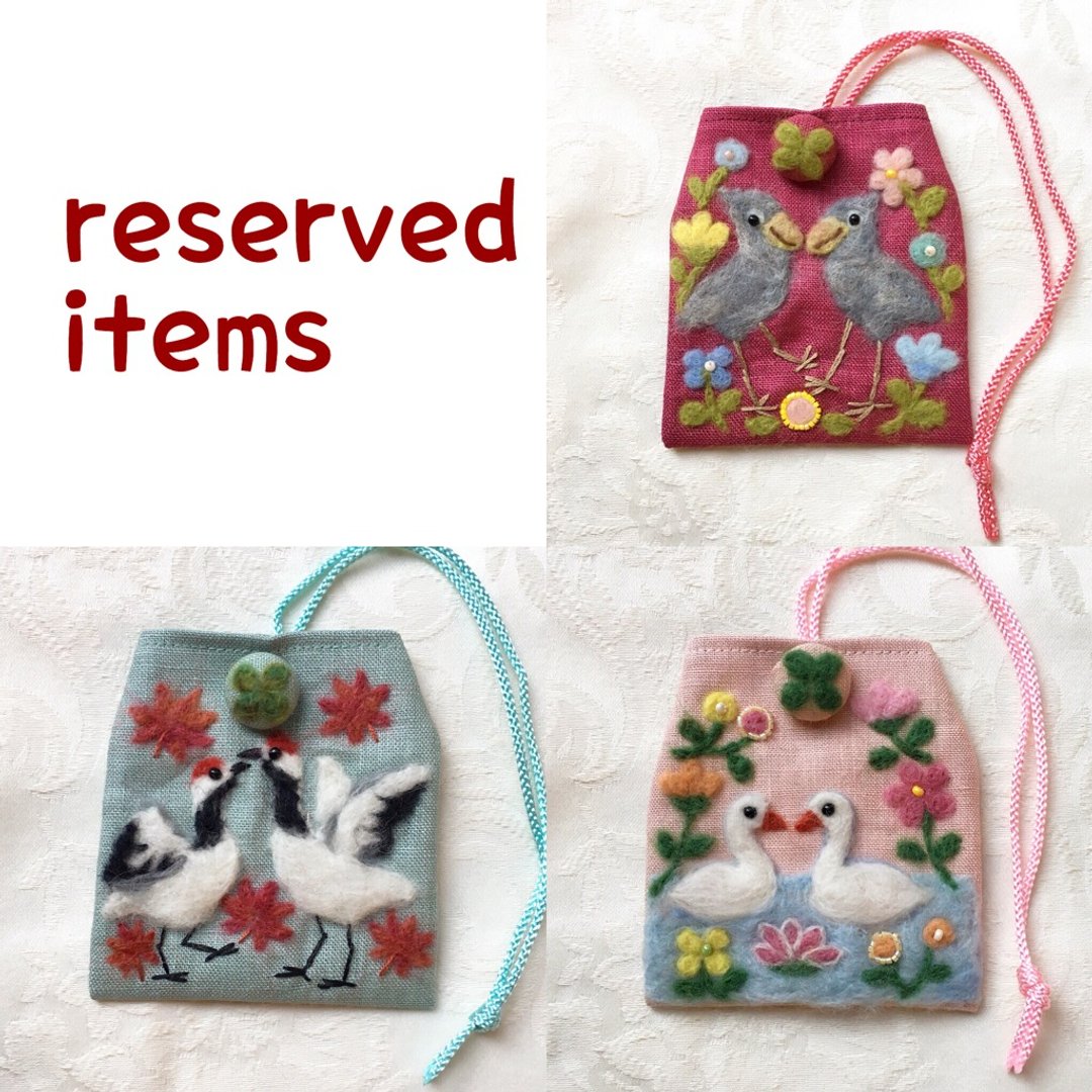 reserved items - 其他 - 棉 红色
