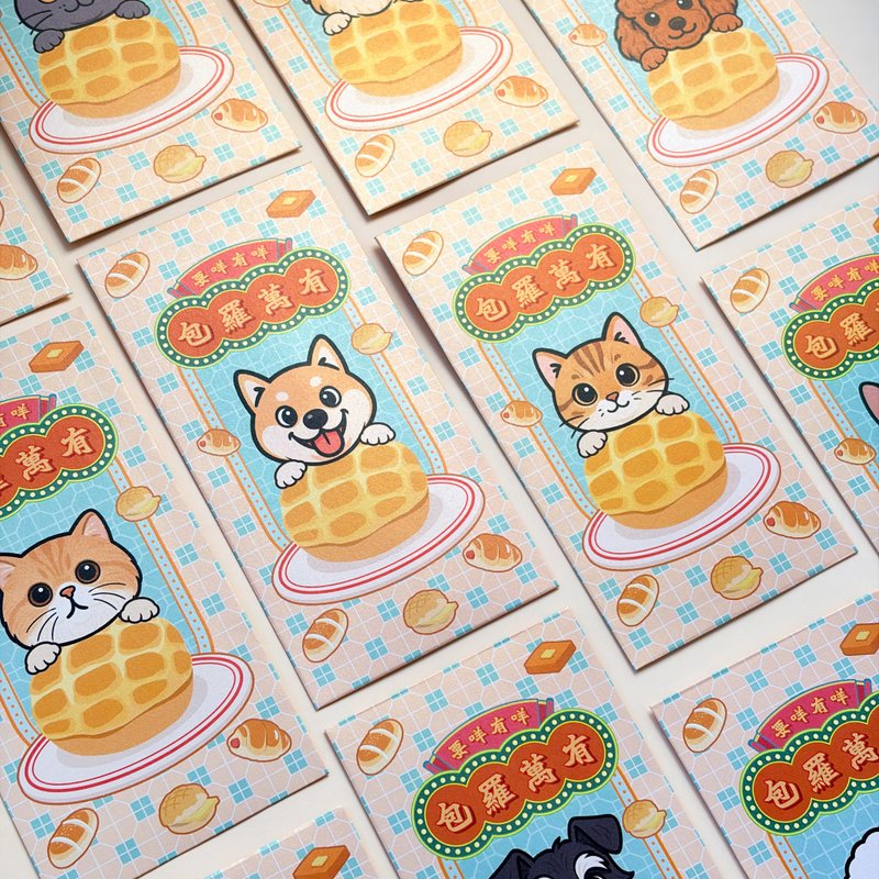 Lordpet 包罗万有利是封/多款猫狗造型/一包 10 入 - 红包/春联 - 纸 多色