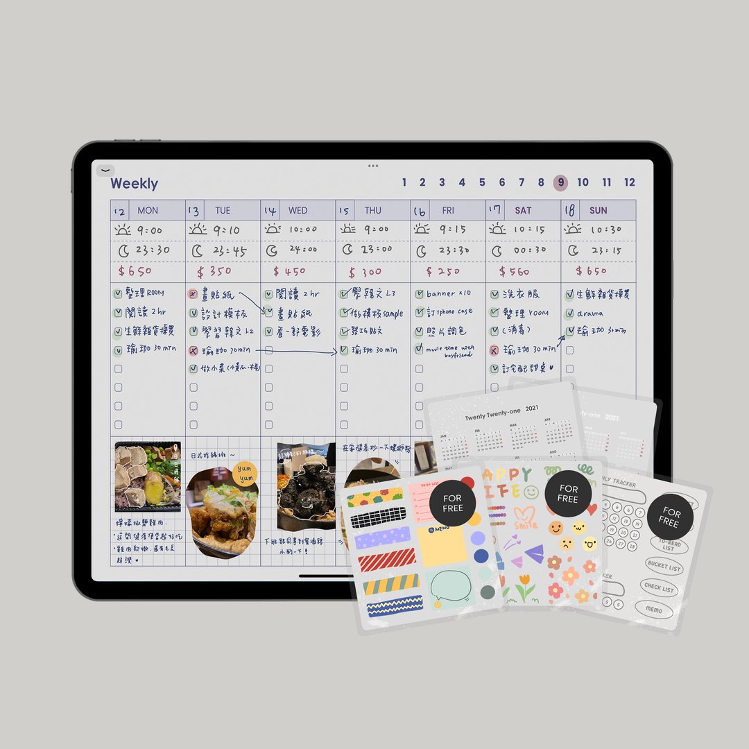 周计划电子手帐【莓果慕斯】/ iPad planner / Goodnotes模板 - 电子手帐及素材 - 其他材质 