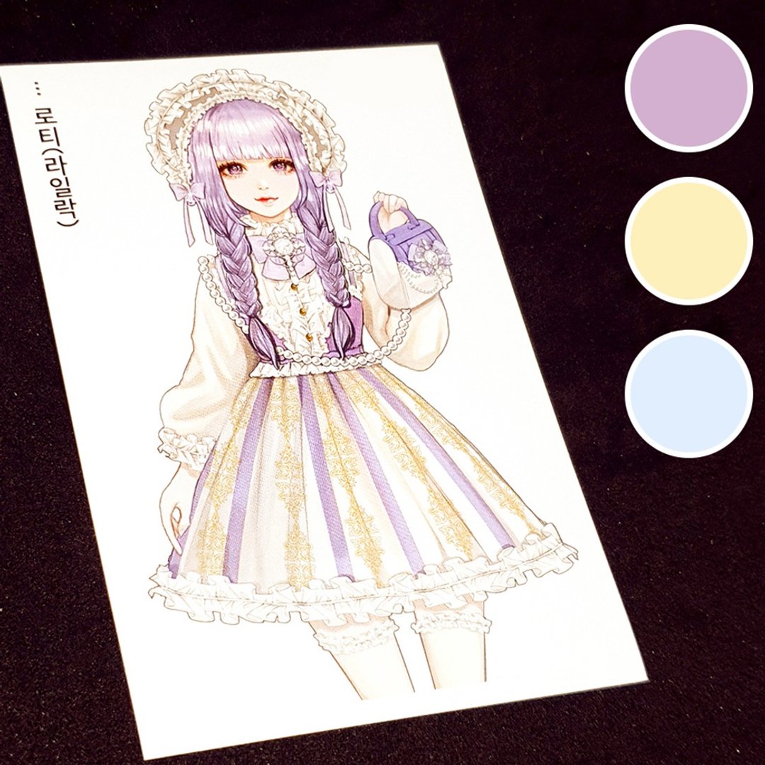 Lottie (3色) 6张 (honne market) 人物贴纸 女孩贴纸 黑浣熊 - 贴纸 - 纸 