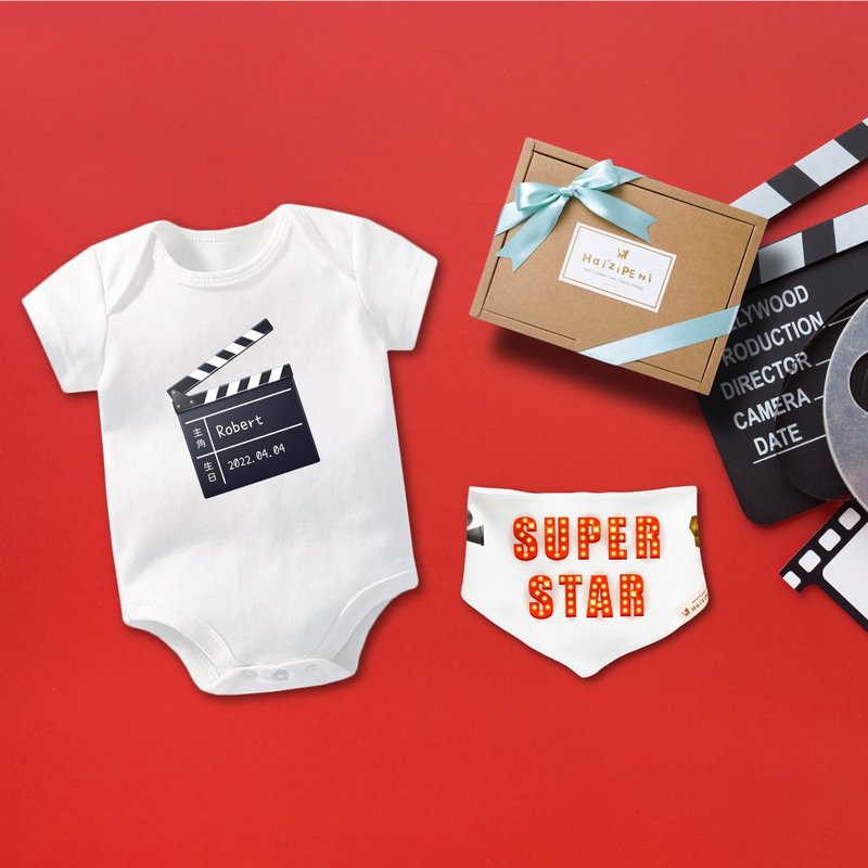 wonderful Life  定制 短袖包屁衣 2件组礼盒 - 满月礼盒 - 棉．麻 白色