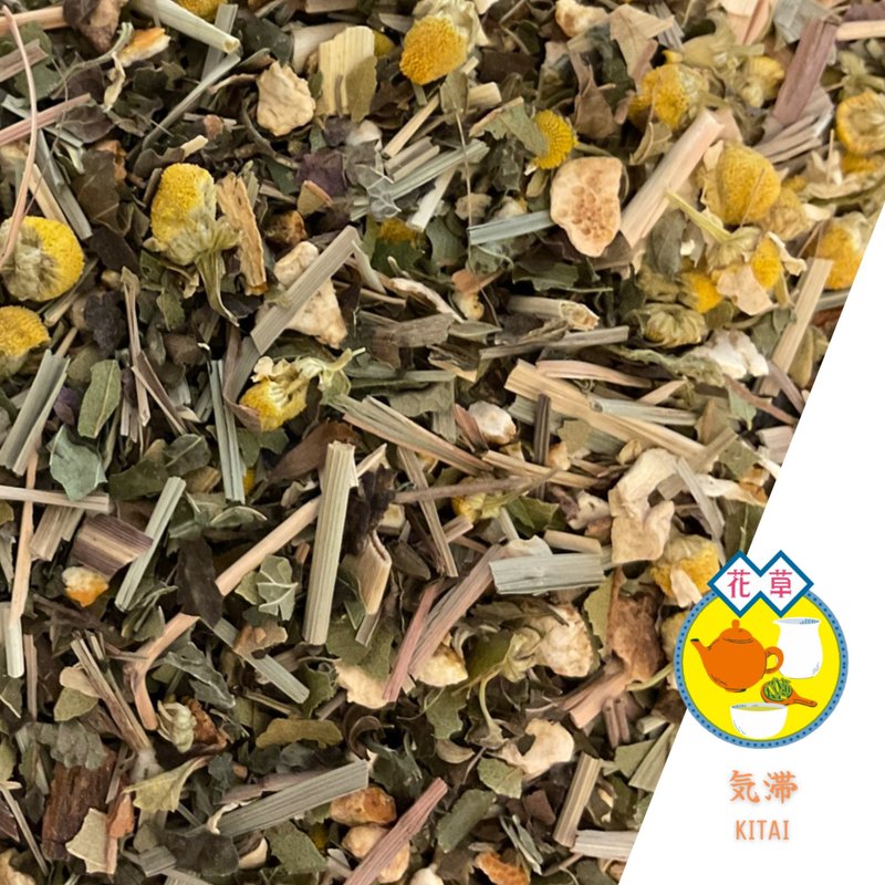 Kitai 気滞茶  Teabag30包款 - 茶 - 其他材质 
