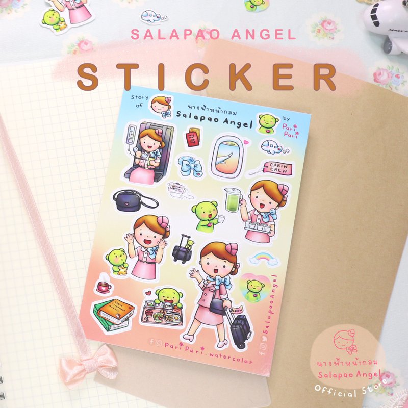 Cabin crew | Sticker - 贴纸 - 塑料 多色