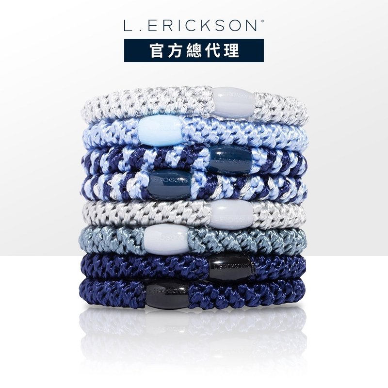 【L. ERICKSON 官方旗舰】粗版 弹力发圈 8入  || 丹宁色 || - 发饰 - 其他材质 蓝色