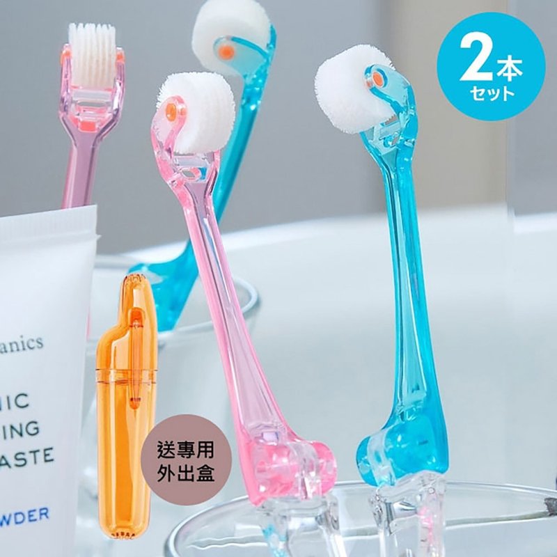 日本制 KURUN银离子 咕噜洁净折叠牙刷2入组 送外出盒 - 牙刷/口腔清洁 - 塑料 