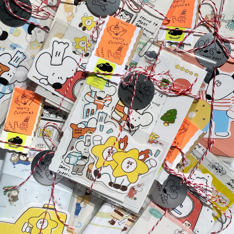 Happy bags 橘标 - 其他 - 纸 白色