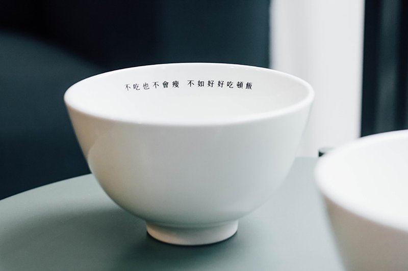 小日子 碗 - 碗 - 瓷 白色