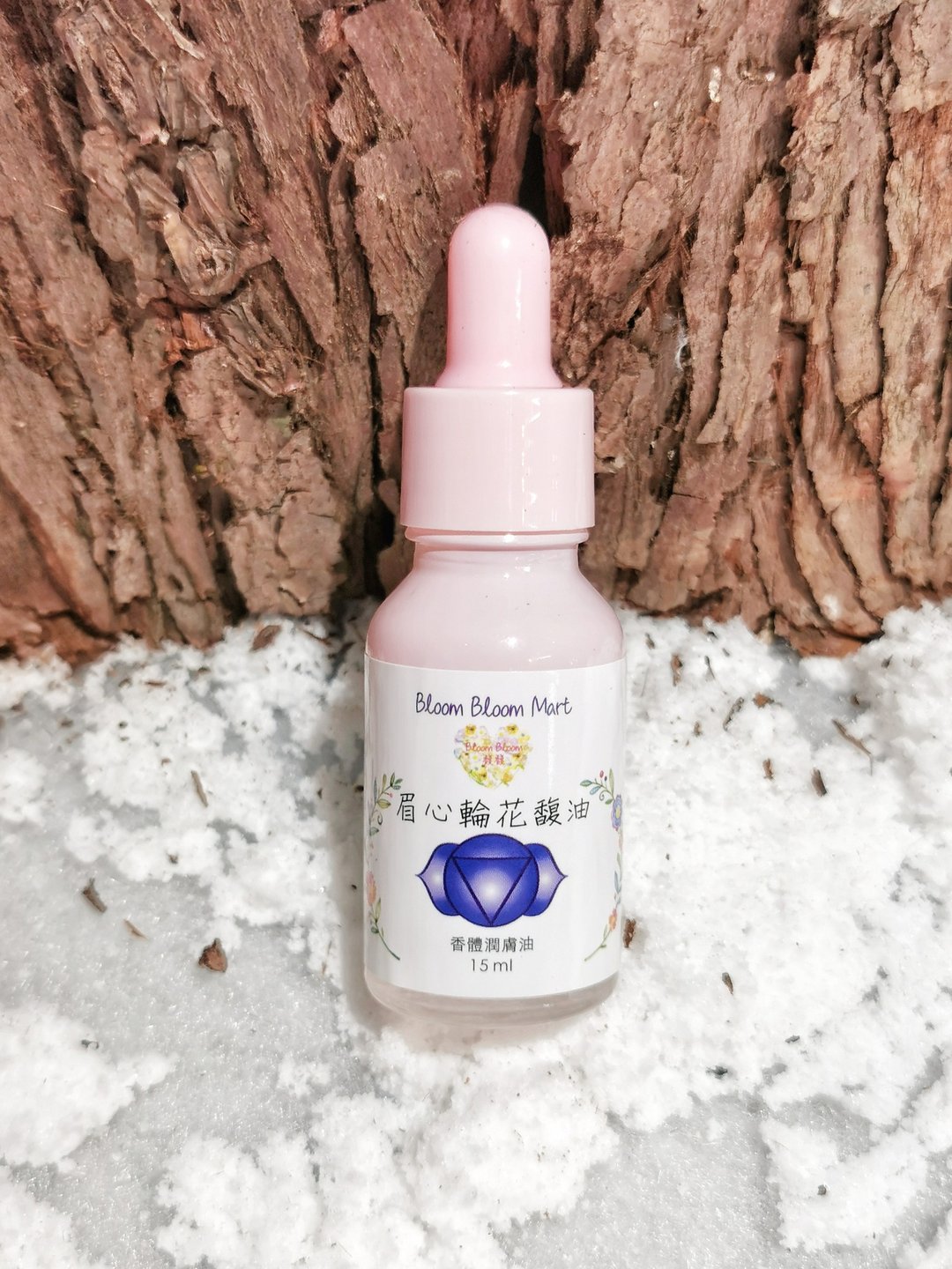 眉心轮花馥油 Third Eye Chakra Hz Floral Beauty Oil - 精华液/安瓶 - 浓缩/萃取物 透明