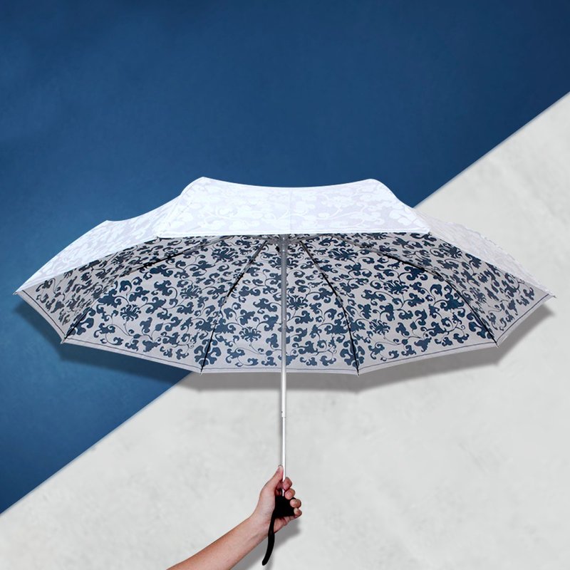 国宝蓝-雨过天青晴雨伞 - 雨伞/雨衣 - 其他人造纤维 蓝色