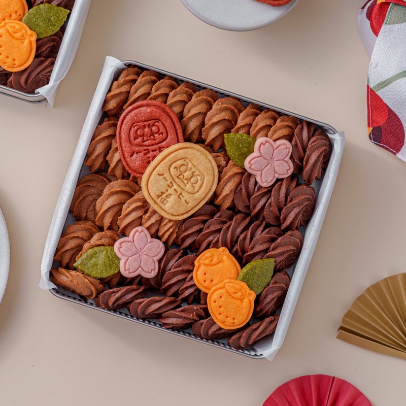 Café del SOL 蛇来运转 新年手工礼盒 - 手工饼干 - 其他金属 