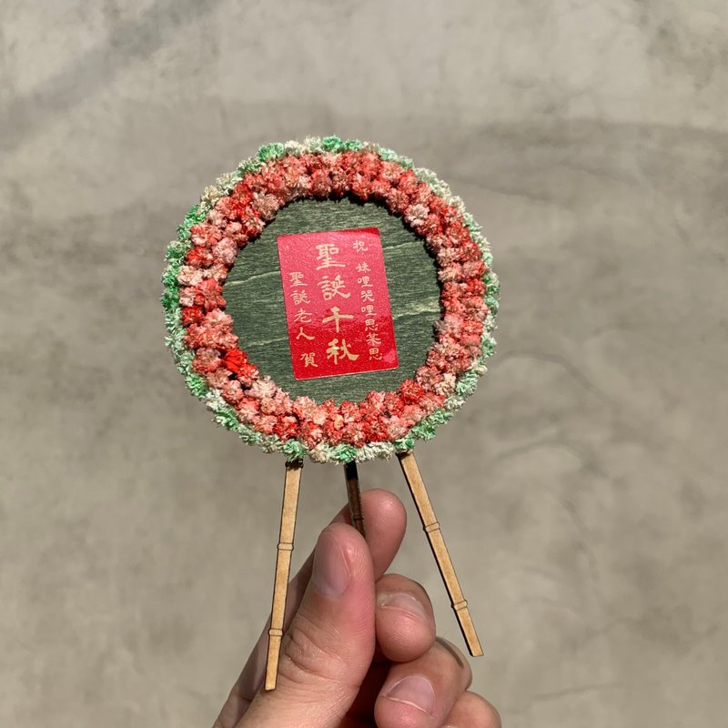 台式风格圣诞花圈 名片座 / 拍立得相片座  - 可定制红纸文字 - 名片架/名片座 - 木头 红色
