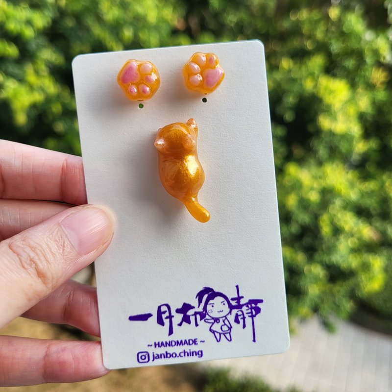 橘子喵耳环 - 耳环/耳夹 - 树脂 