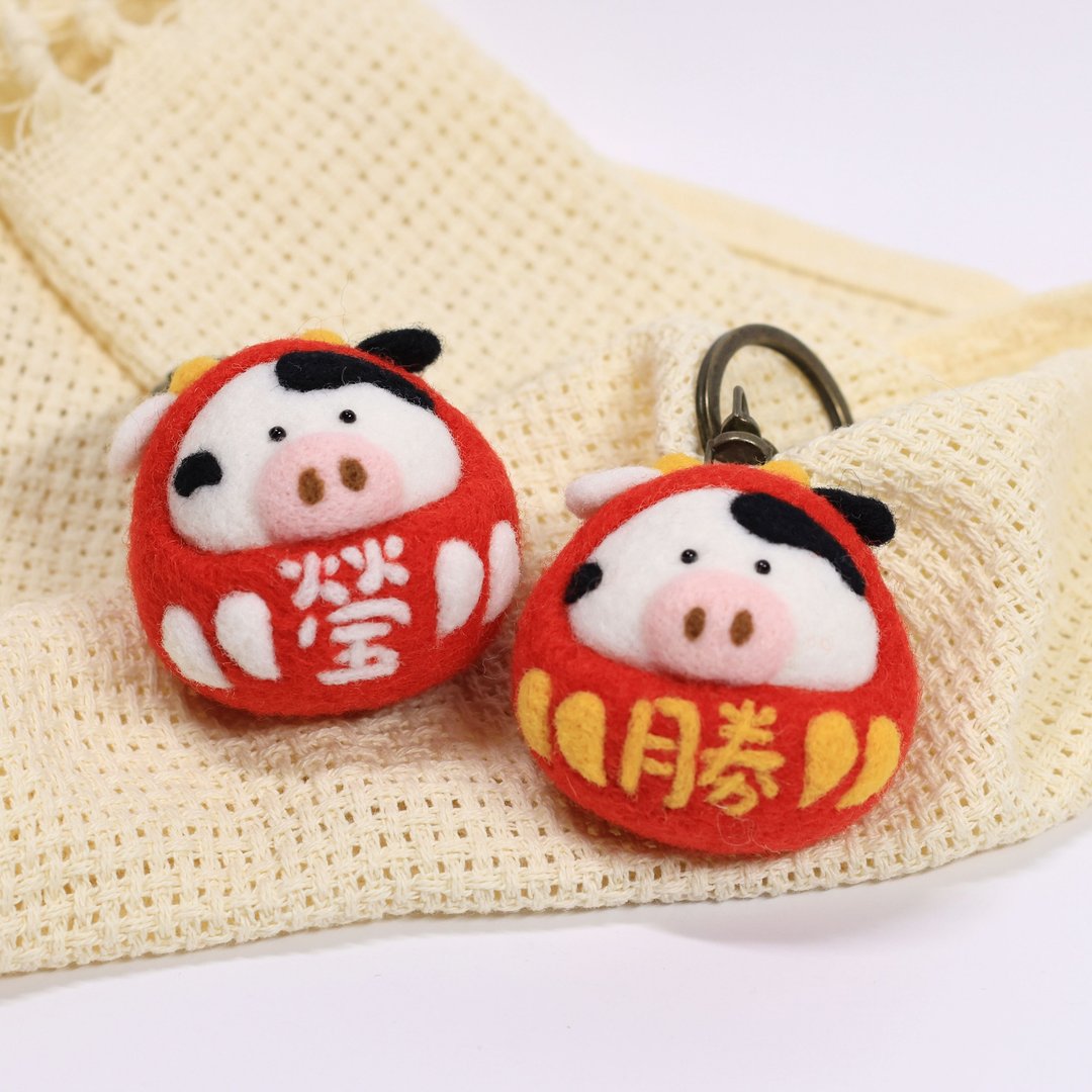 牛牛 达摩 不倒翁 福神 钥匙圈 吊饰 羊毛毡 生肖 定制化 - 钥匙链/钥匙包 - 羊毛 多色