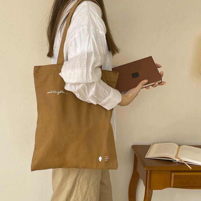 brand 焦糖棕 拉链帆布袋 帆布袋 帆布包 - 手提包/手提袋 - 其他材质 