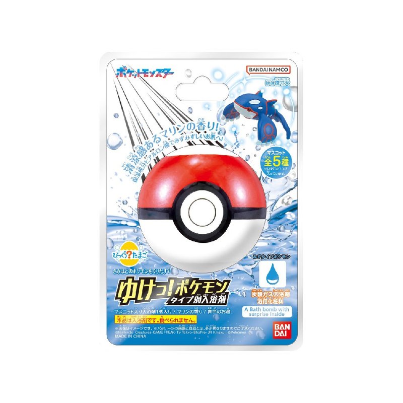 BANDAI-宝可梦GO! 水属性入浴球(限量) - 玩偶/公仔 - 其他材质 多色
