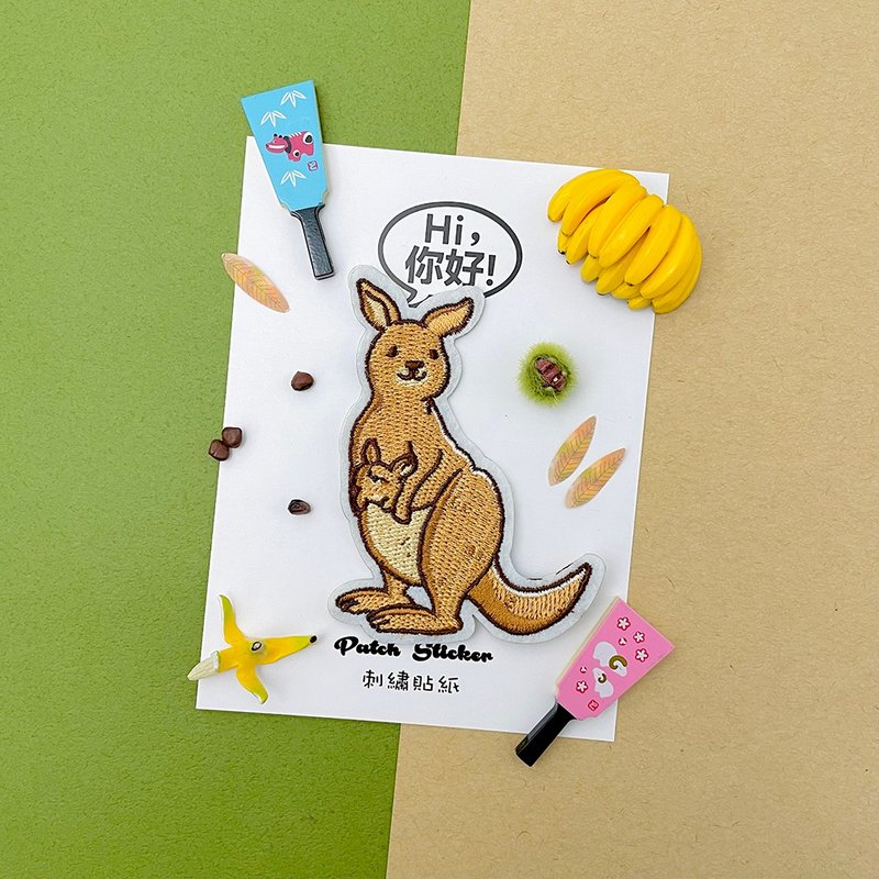 刺绣贴纸-袋鼠 - 贴纸 - 绣线 卡其色
