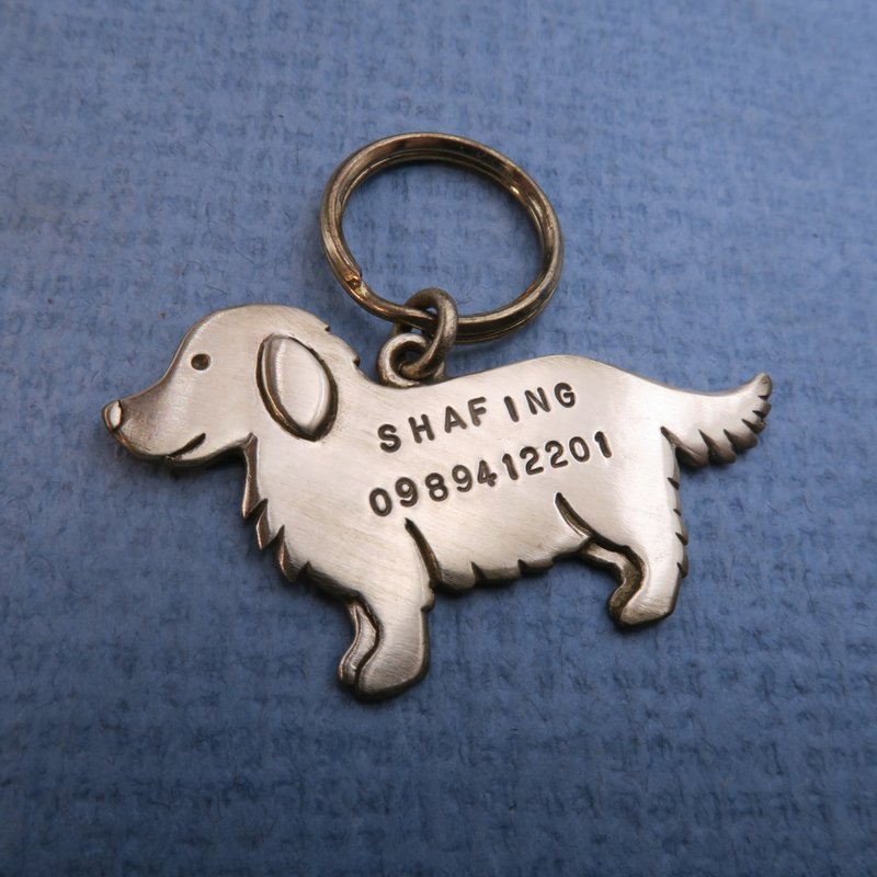狗狗造型黄铜狗牌 - 黄金猎犬 - 其他 - 其他金属 金色