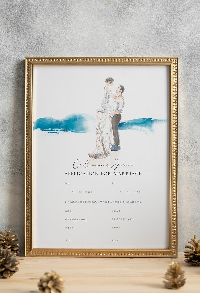 结婚书约 婚礼视觉海报 下单前请先联系设计师 - 订制画像 - 其他材质 