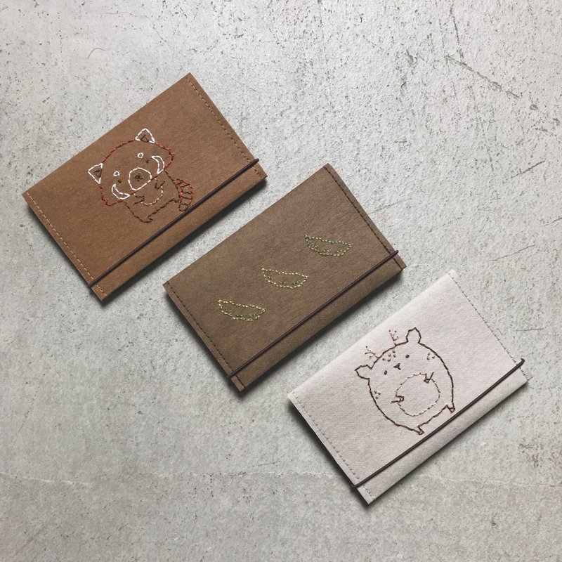 名片夹 - 水洗牛皮纸 - 现货立刻出 - 名片夹/名片盒 - 纸 卡其色