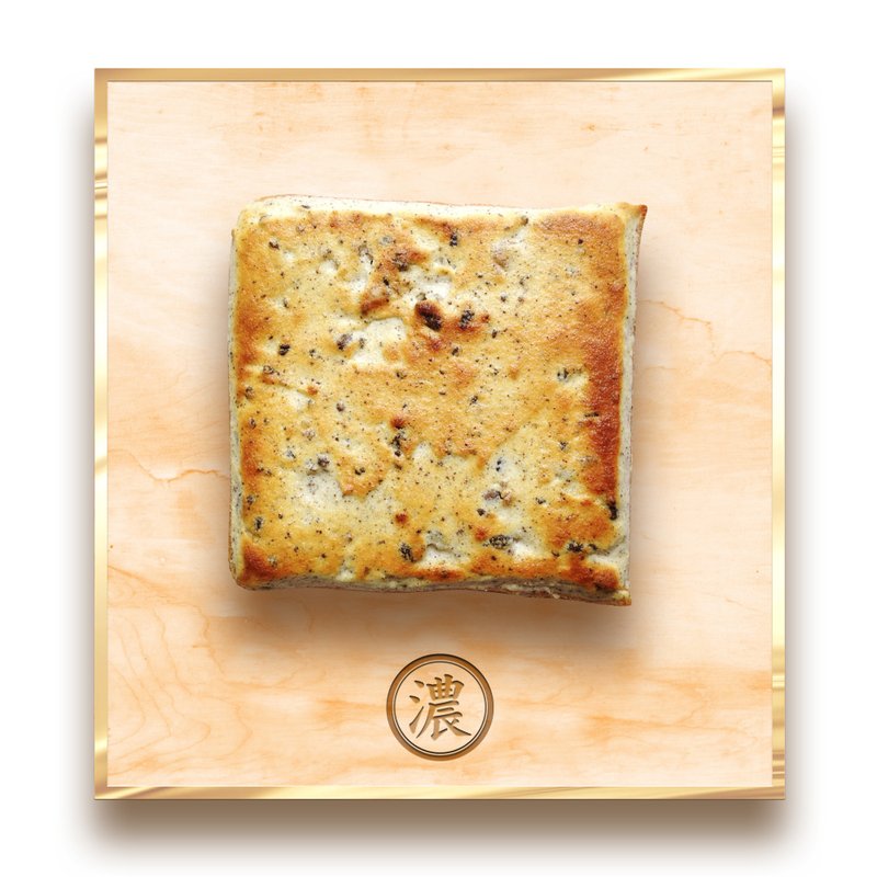 OREO牛奶 -【转一转免了 泡一泡也免了】 - 巧克力 - 其他材质 