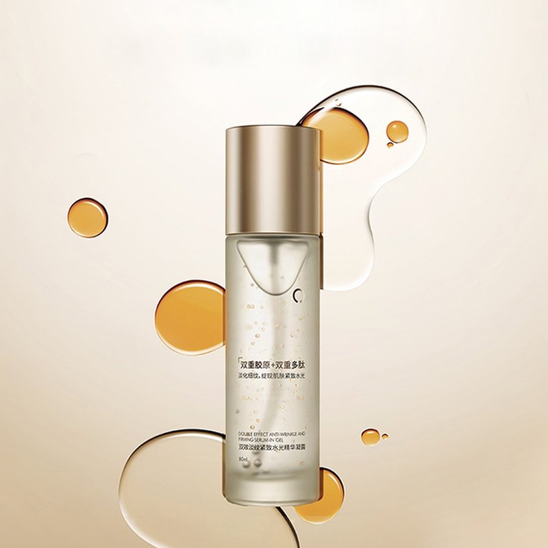 AMIRO BEAUTY 双效淡纹紧致水光精华凝露 80ml - 精华液/安瓶 - 其他材质 多色