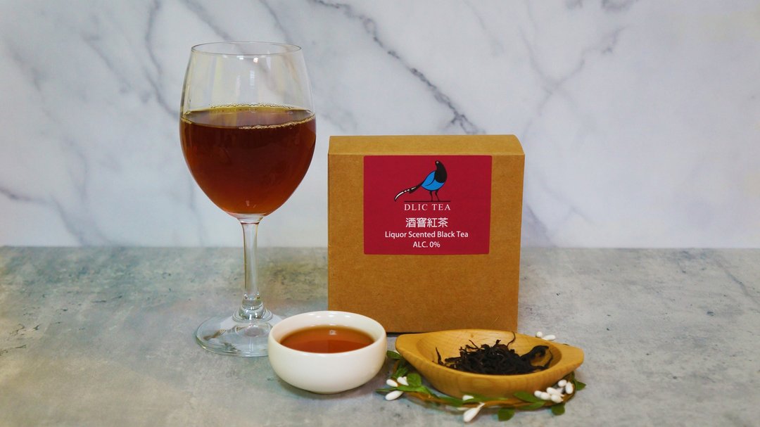 酒窨红茶 散茶37.5克 台湾酒茶 只有葡萄酒香无酒精的茶品的红茶 - 茶 - 新鲜食材 