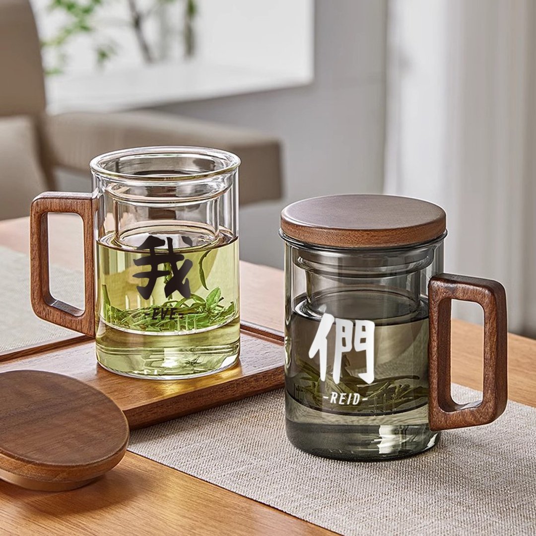 【定制化】木柄泡茶玻璃杯对杯纪念礼物情侣结婚礼 - 玻璃杯 - 玻璃 
