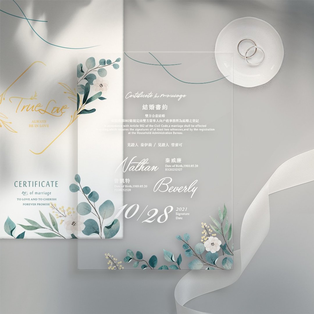 【结婚礼物】压克力结婚书约-莫兰恬静(附赠木座)结婚登记-含纸本 - 婚礼誓言书 - 压克力 透明